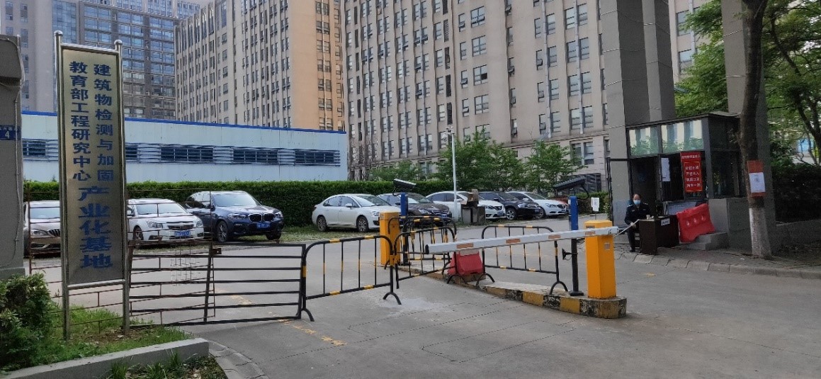 利来w66官网(中国区)_利来集团