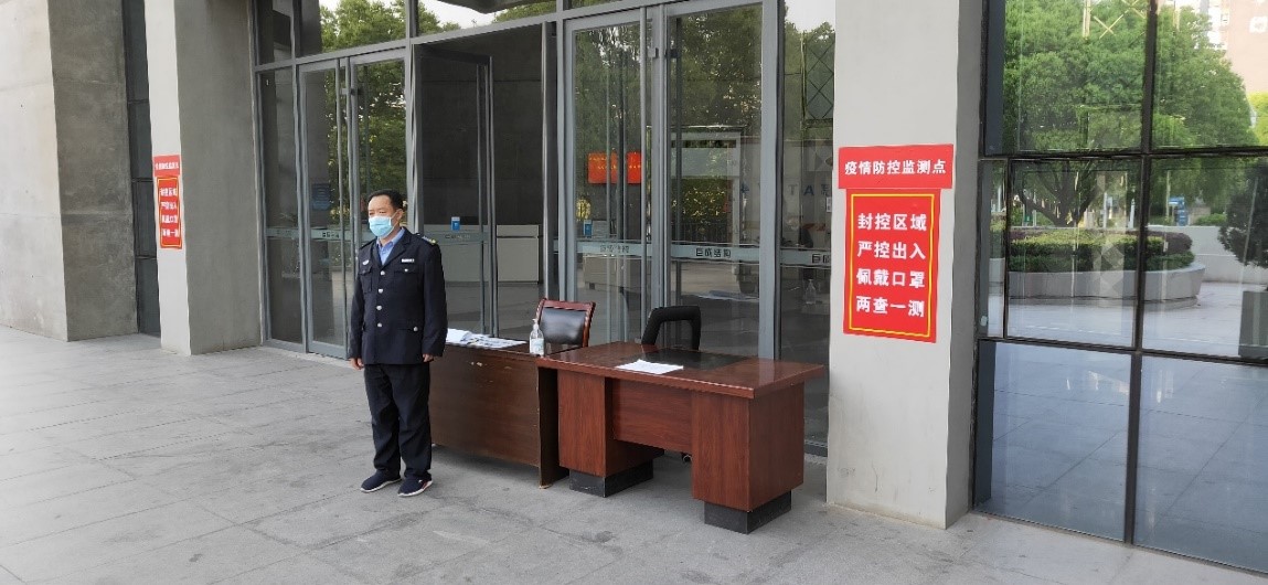 利来w66官网(中国区)_利来集团