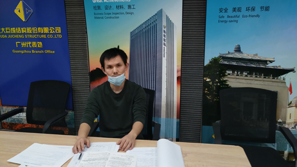 利来w66官网(中国区)_利来集团