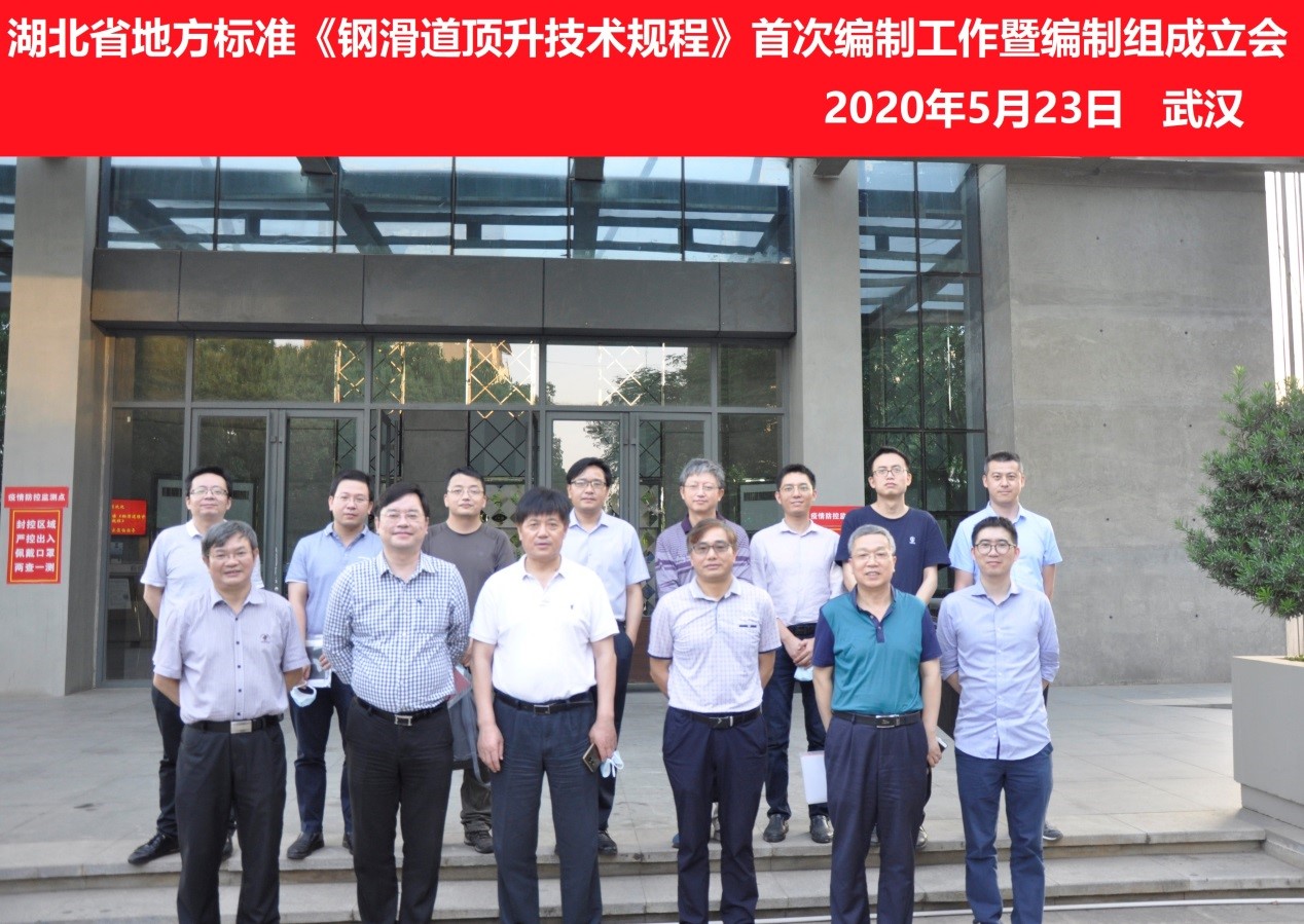 利来w66官网(中国区)_利来集团