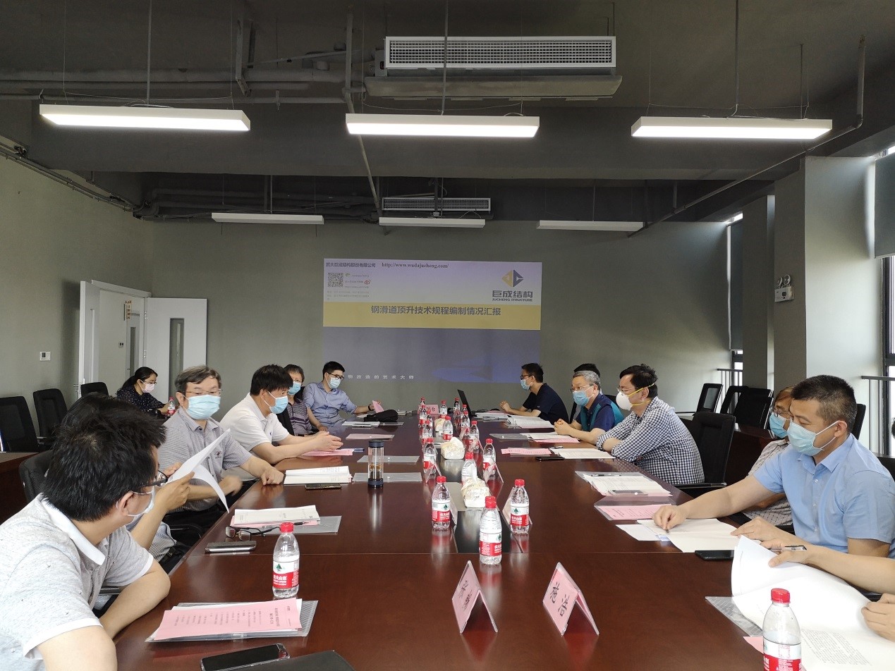 利来w66官网(中国区)_利来集团