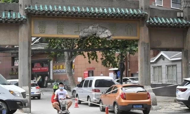 利来w66官网(中国区)_利来集团