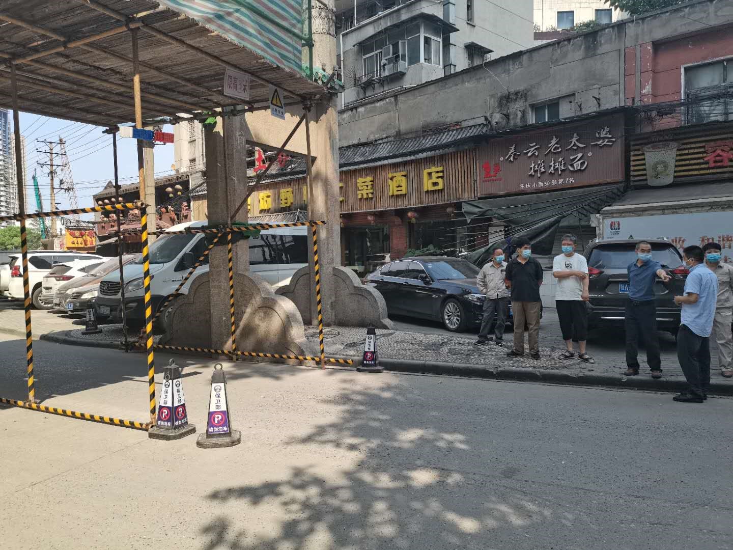 利来w66官网(中国区)_利来集团