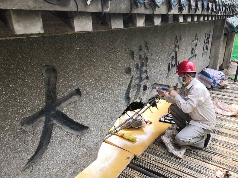 利来w66官网(中国区)_利来集团