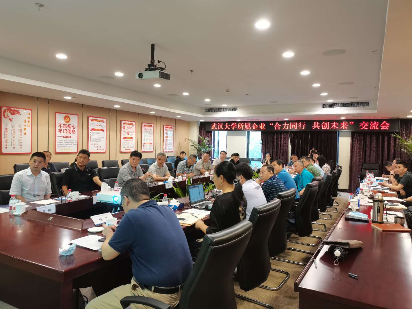利来w66官网(中国区)_利来集团