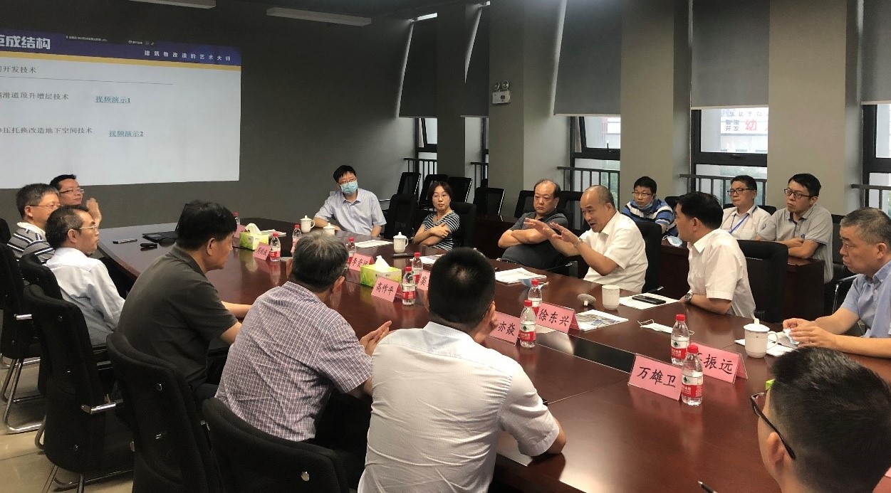 利来w66官网(中国区)_利来集团