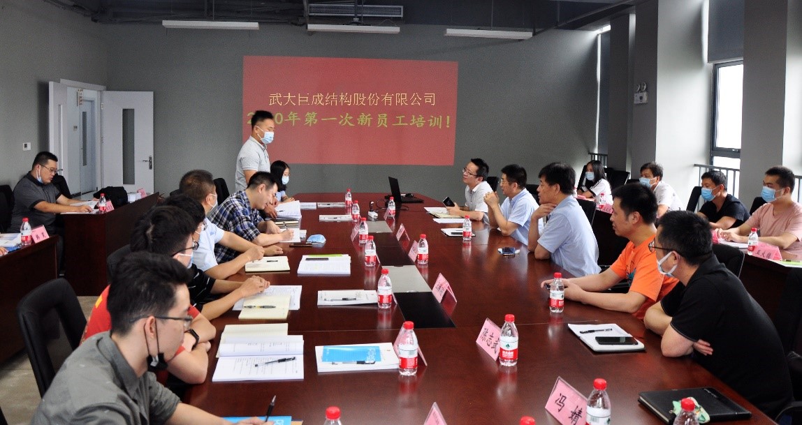 利来w66官网(中国区)_利来集团
