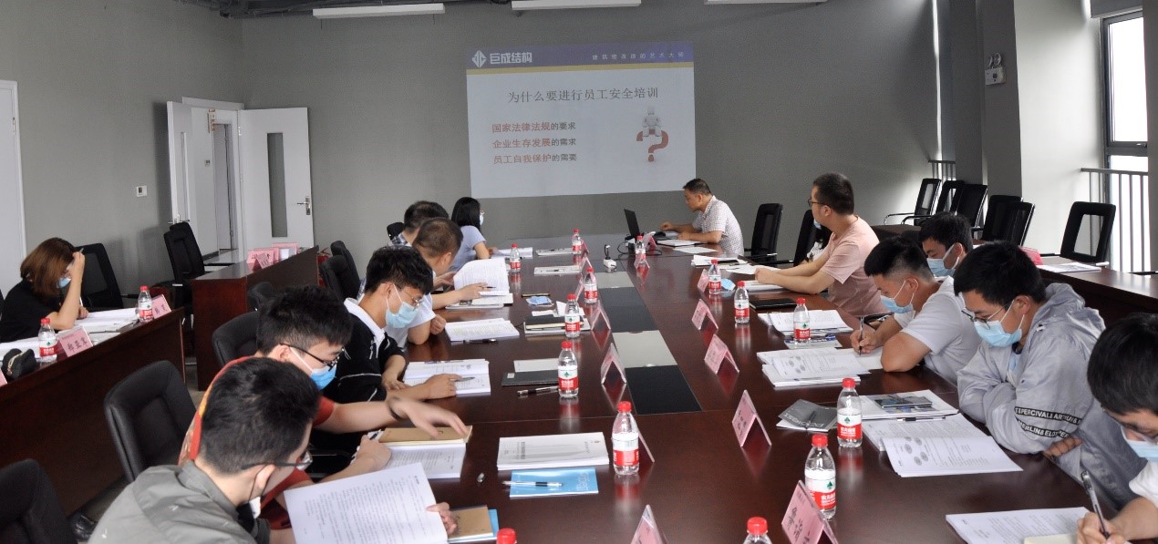 利来w66官网(中国区)_利来集团