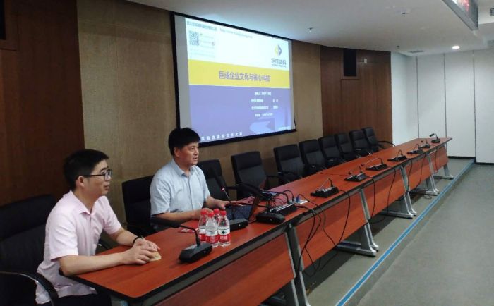 利来w66官网(中国区)_利来集团