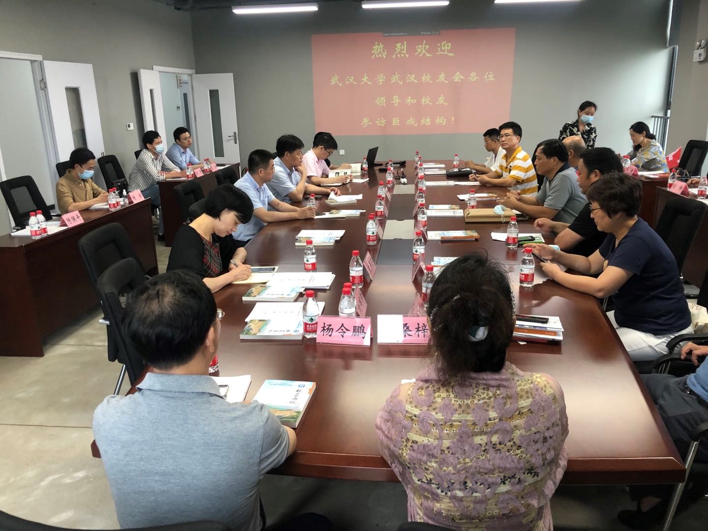 利来w66官网(中国区)_利来集团