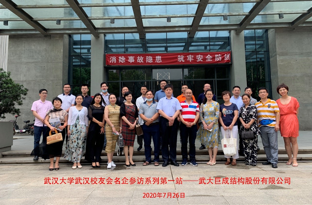 利来w66官网(中国区)_利来集团