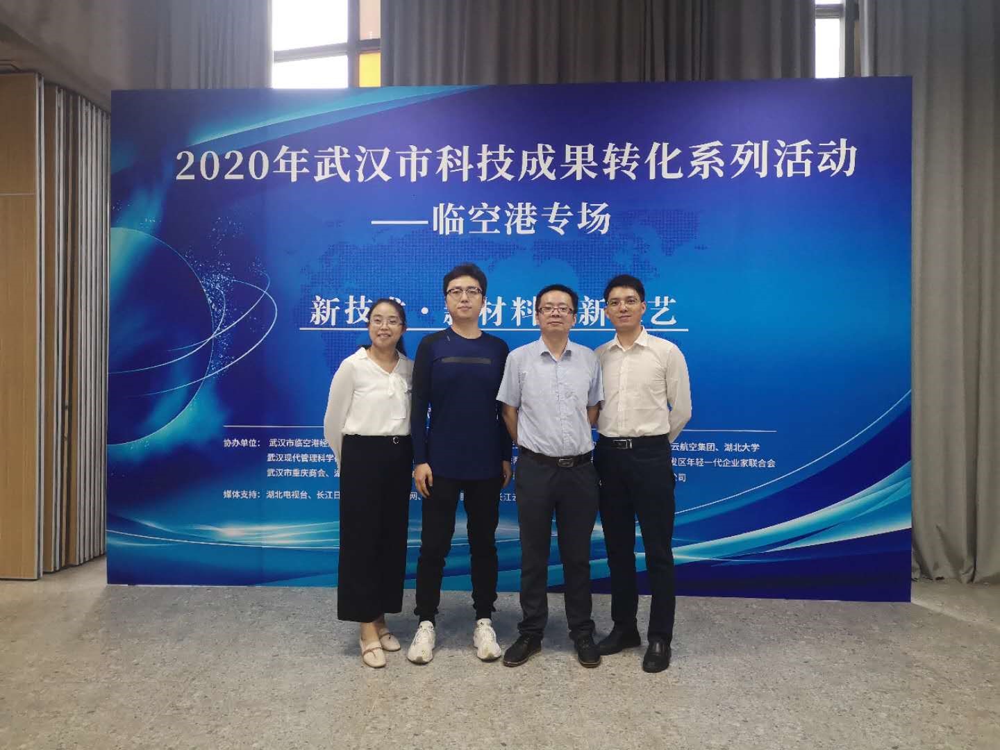 利来w66官网(中国区)_利来集团