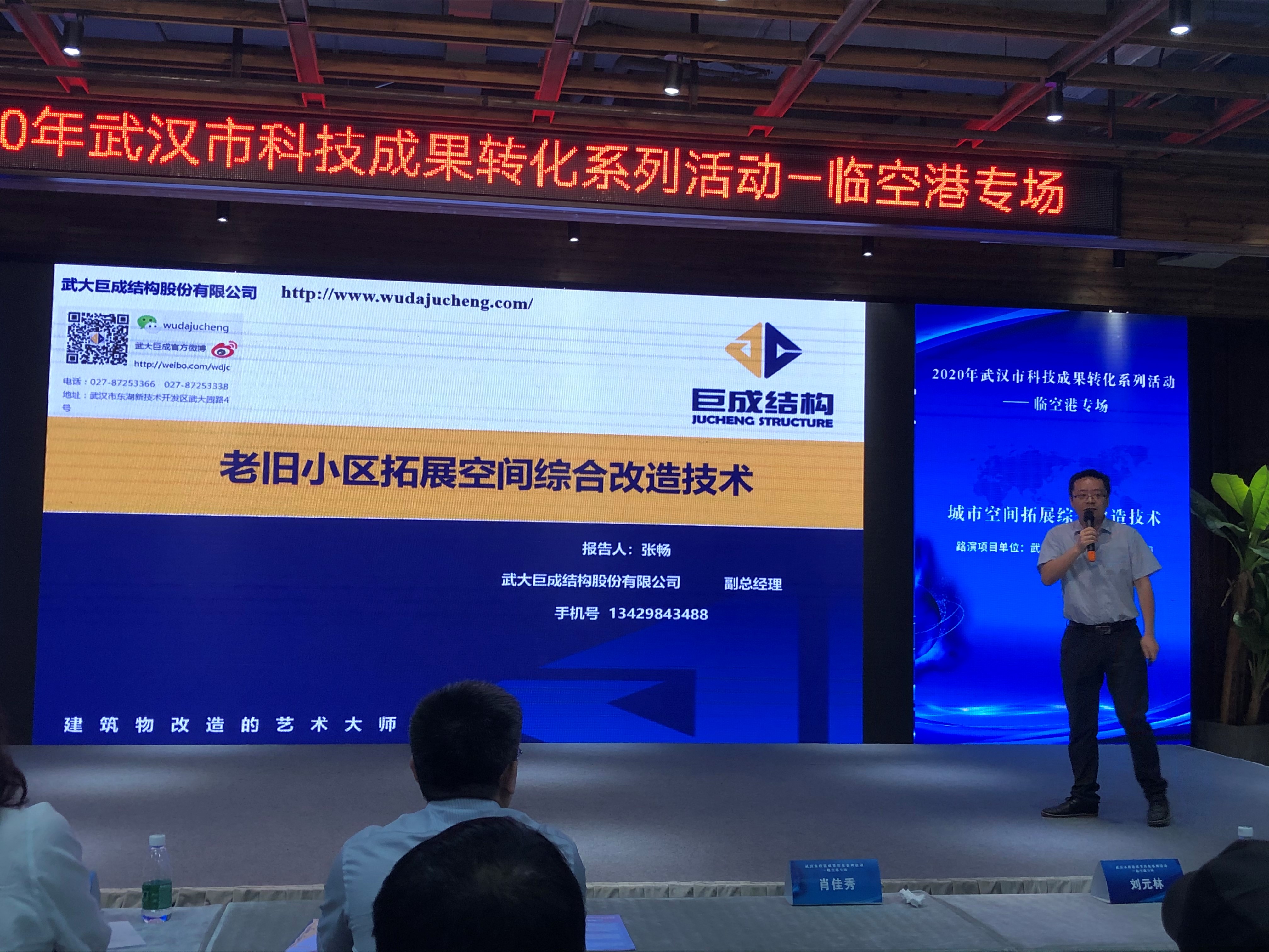 利来w66官网(中国区)_利来集团