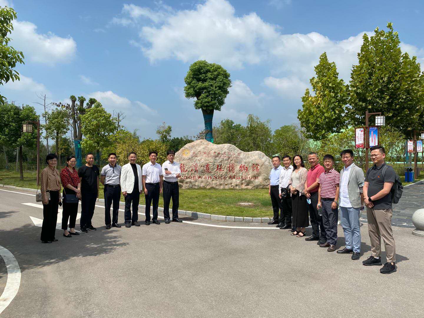 利来w66官网(中国区)_利来集团