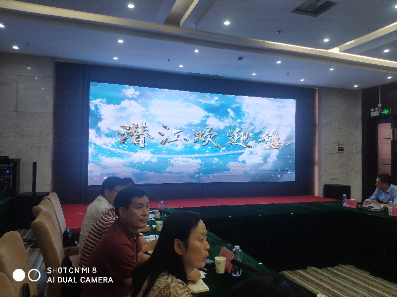 利来w66官网(中国区)_利来集团
