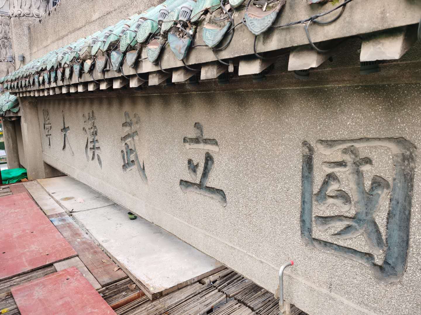 利来w66官网(中国区)_利来集团