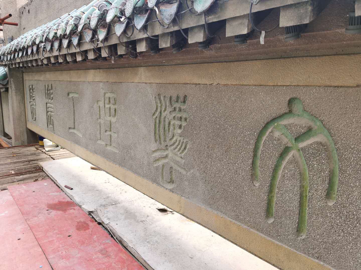 利来w66官网(中国区)_利来集团