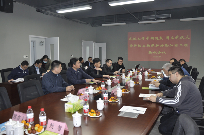 利来w66官网(中国区)_利来集团