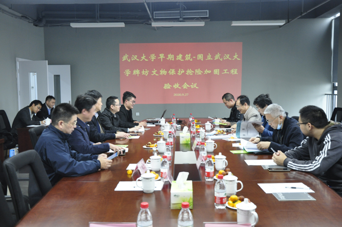 利来w66官网(中国区)_利来集团
