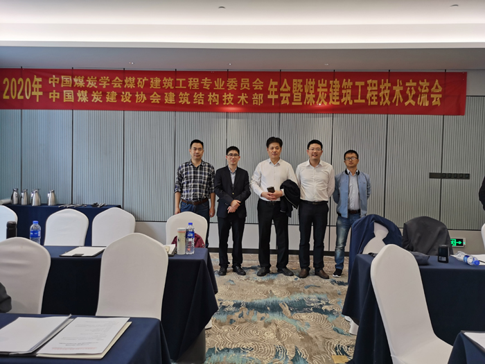利来w66官网(中国区)_利来集团