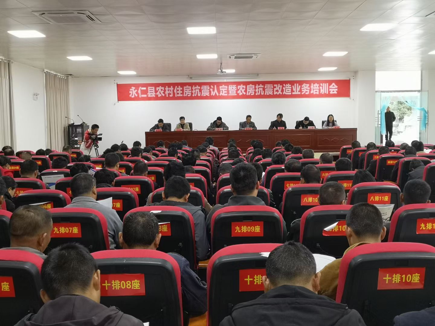 利来w66官网(中国区)_利来集团