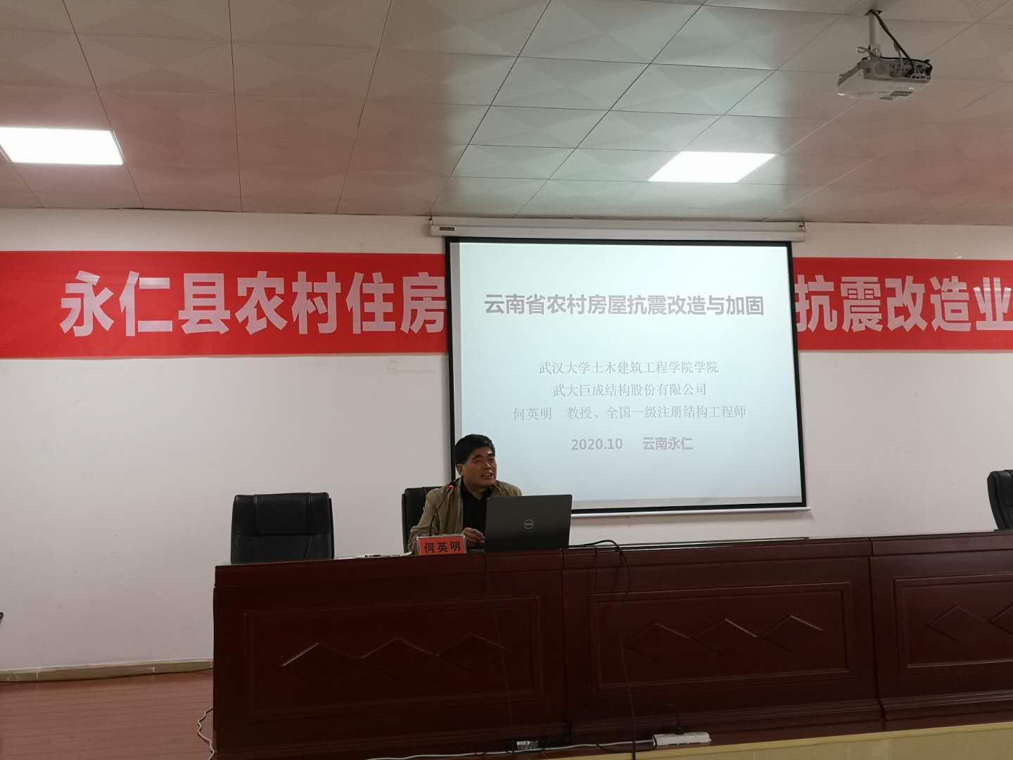 利来w66官网(中国区)_利来集团