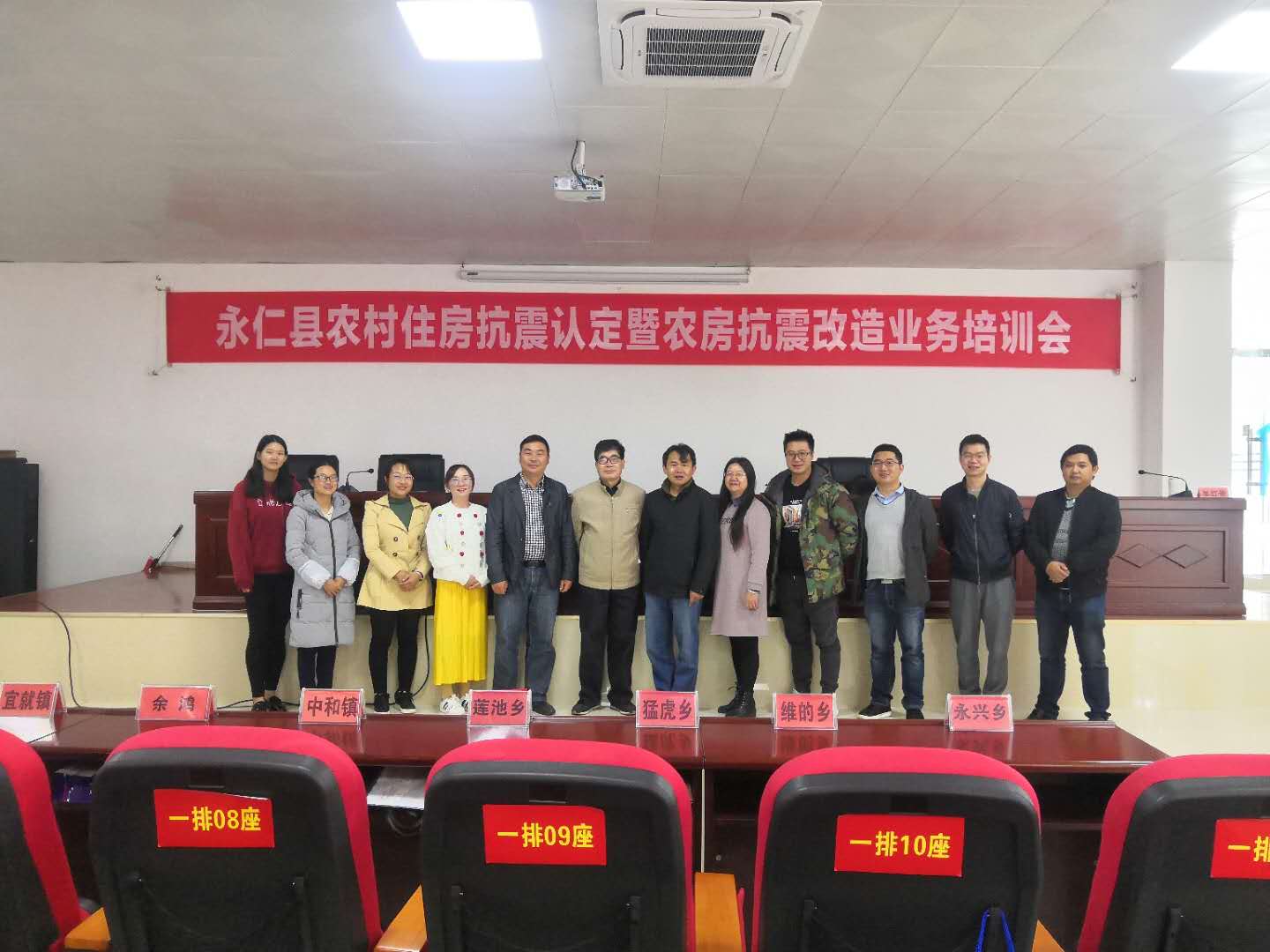 利来w66官网(中国区)_利来集团