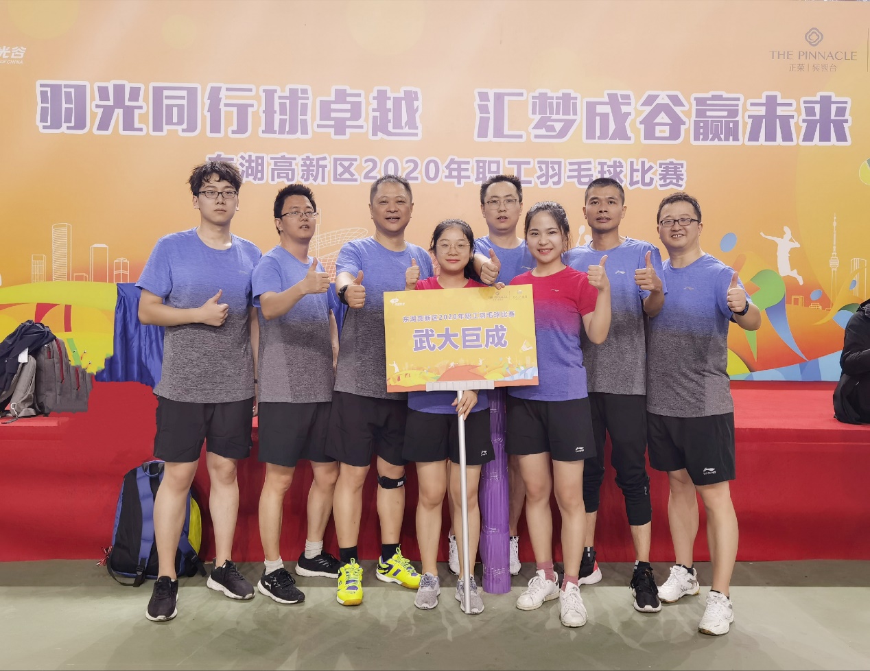 利来w66官网(中国区)_利来集团