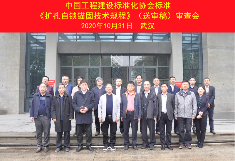 利来w66官网(中国区)_利来集团