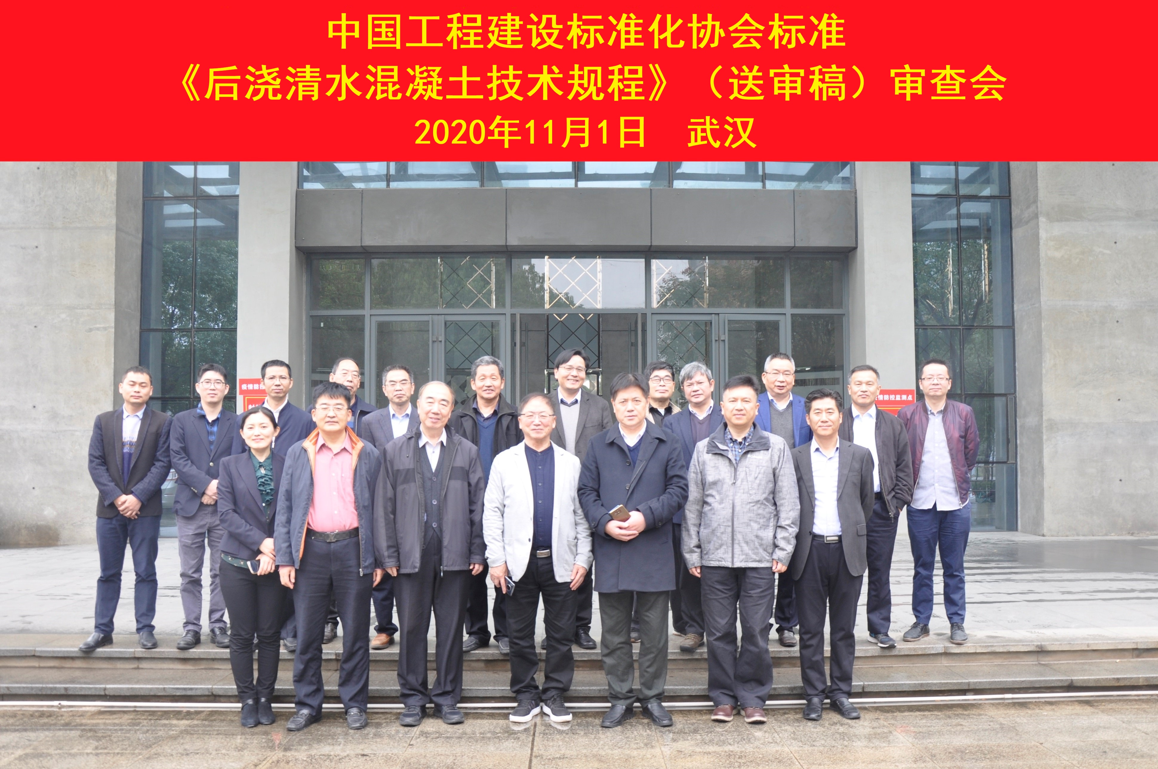 利来w66官网(中国区)_利来集团