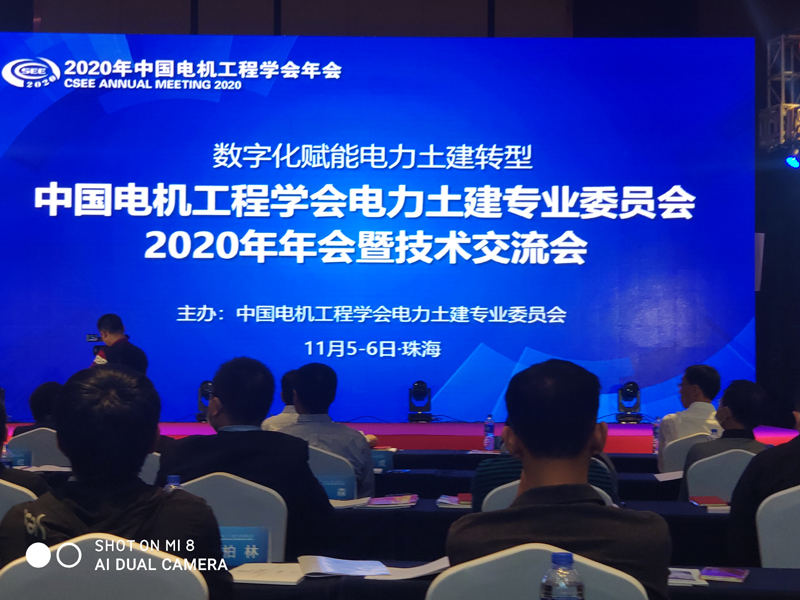 利来w66官网(中国区)_利来集团