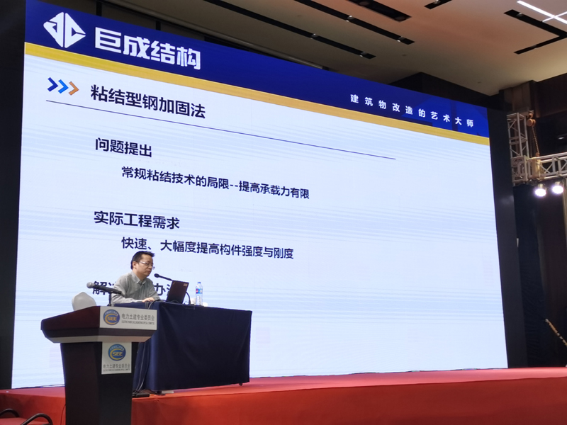 利来w66官网(中国区)_利来集团