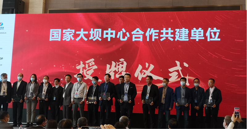 利来w66官网(中国区)_利来集团