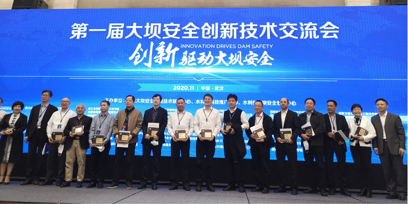 利来w66官网(中国区)_利来集团