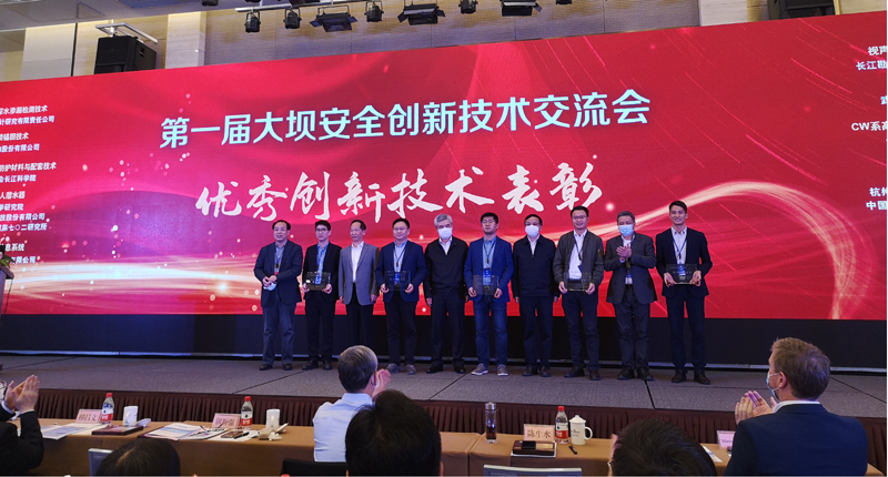 利来w66官网(中国区)_利来集团