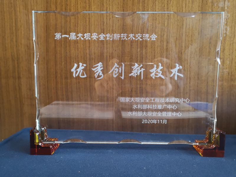 利来w66官网(中国区)_利来集团
