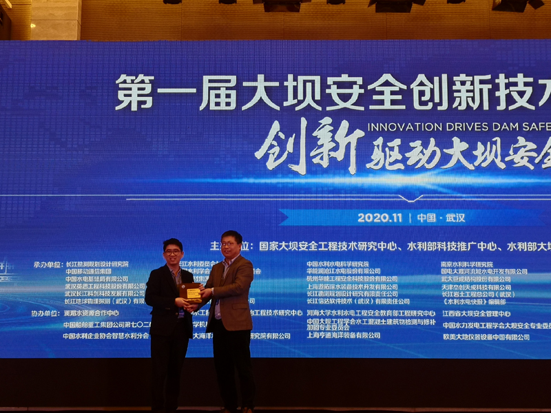 利来w66官网(中国区)_利来集团