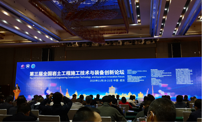 利来w66官网(中国区)_利来集团