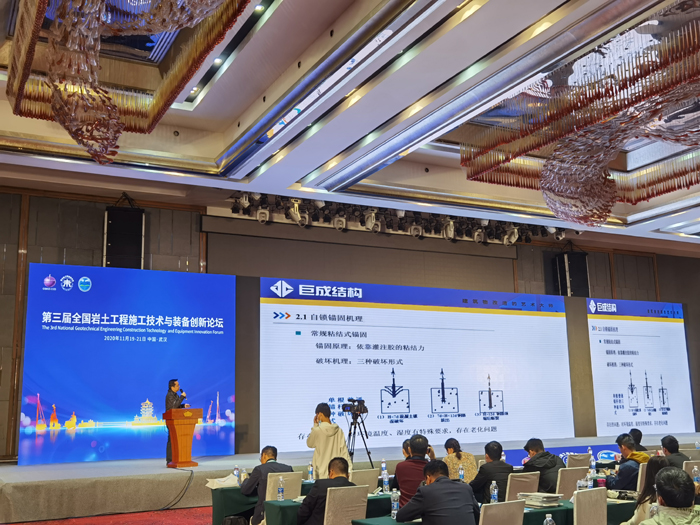 利来w66官网(中国区)_利来集团