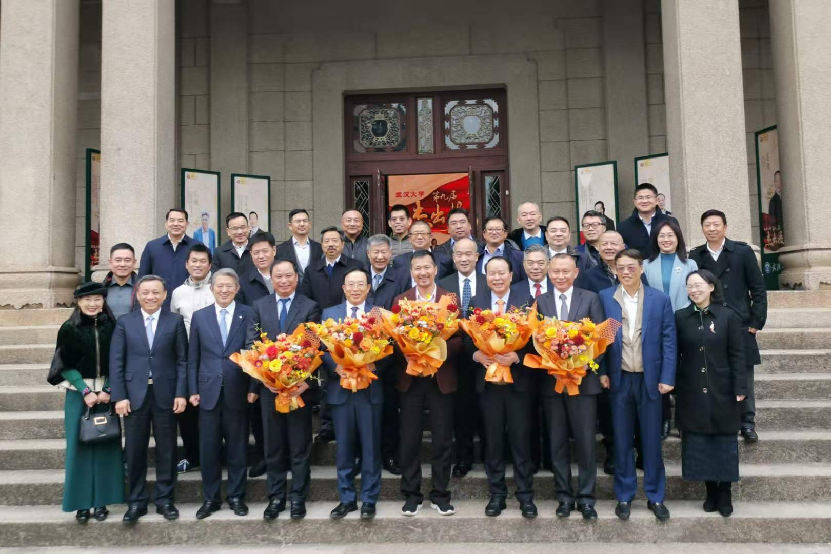 利来w66官网(中国区)_利来集团