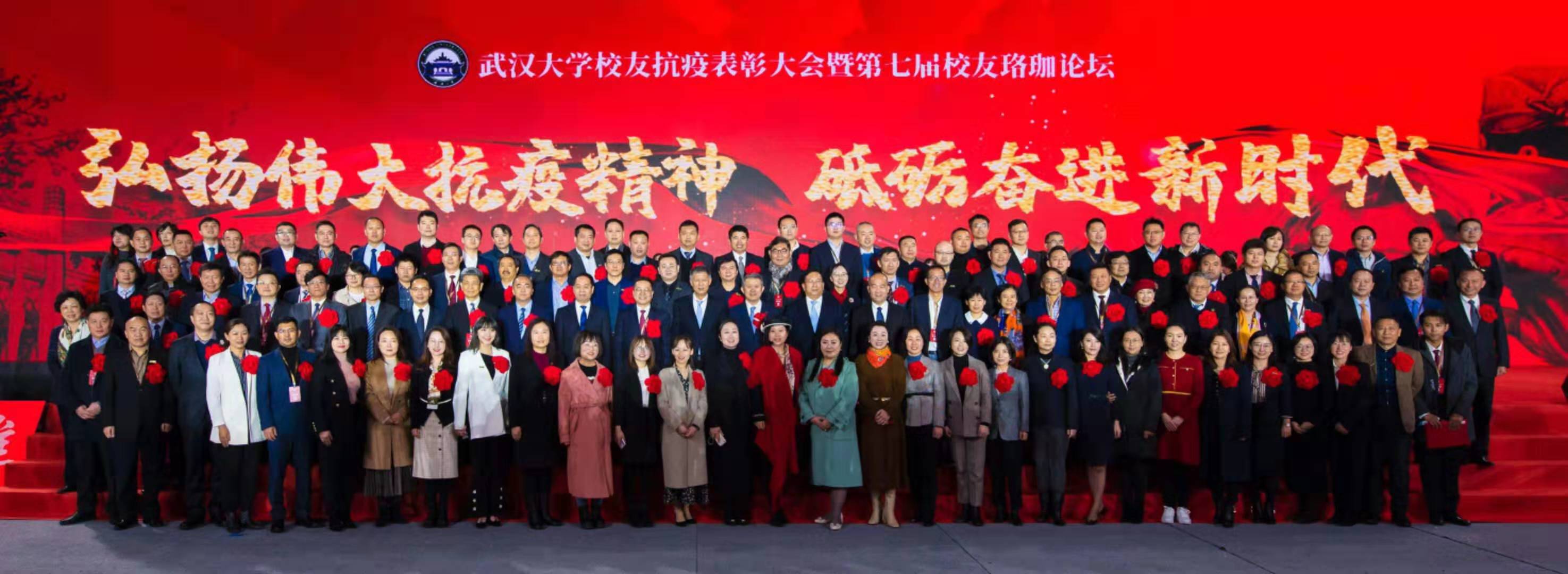 利来w66官网(中国区)_利来集团