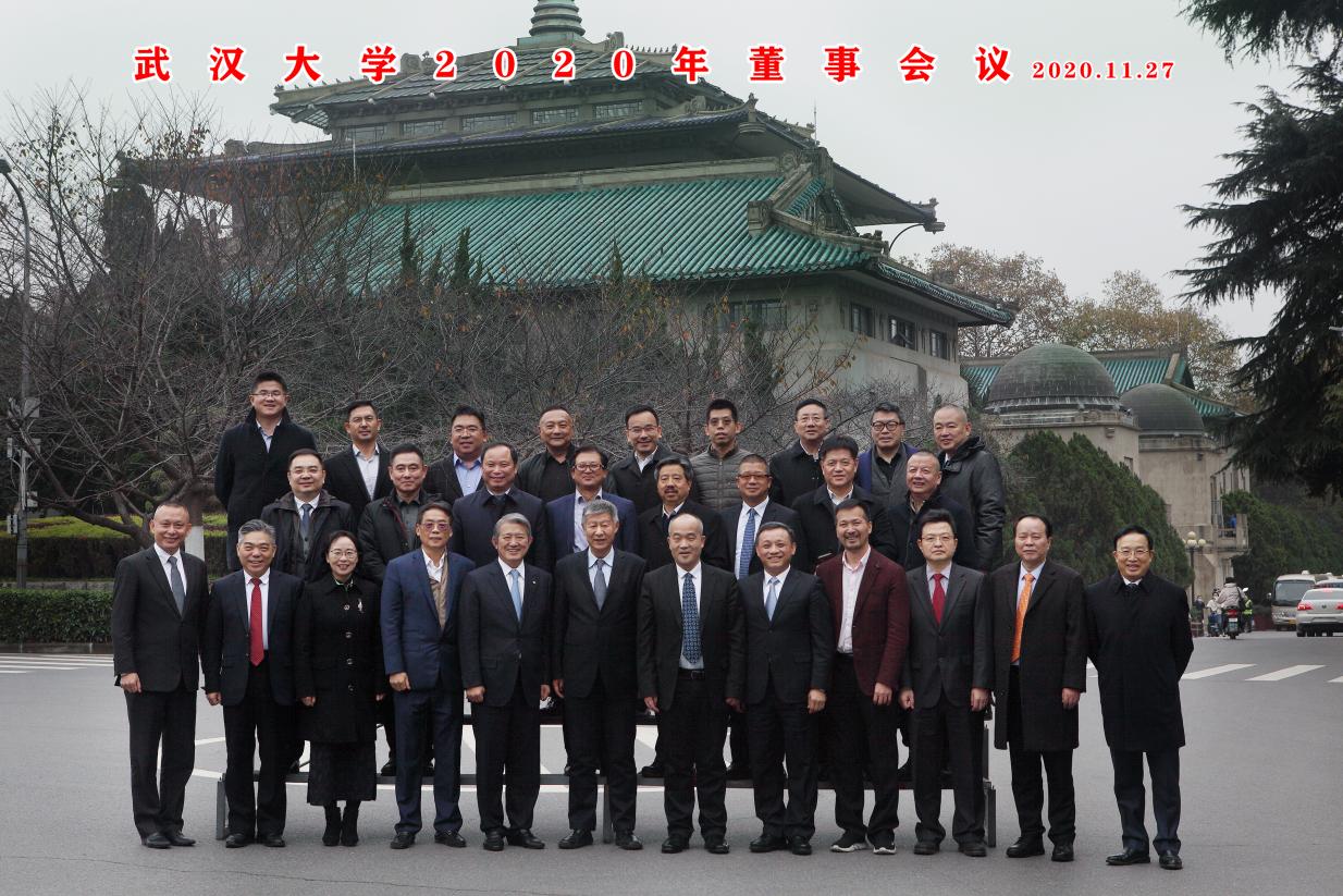 利来w66官网(中国区)_利来集团