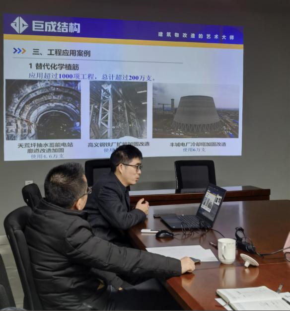 利来w66官网(中国区)_利来集团