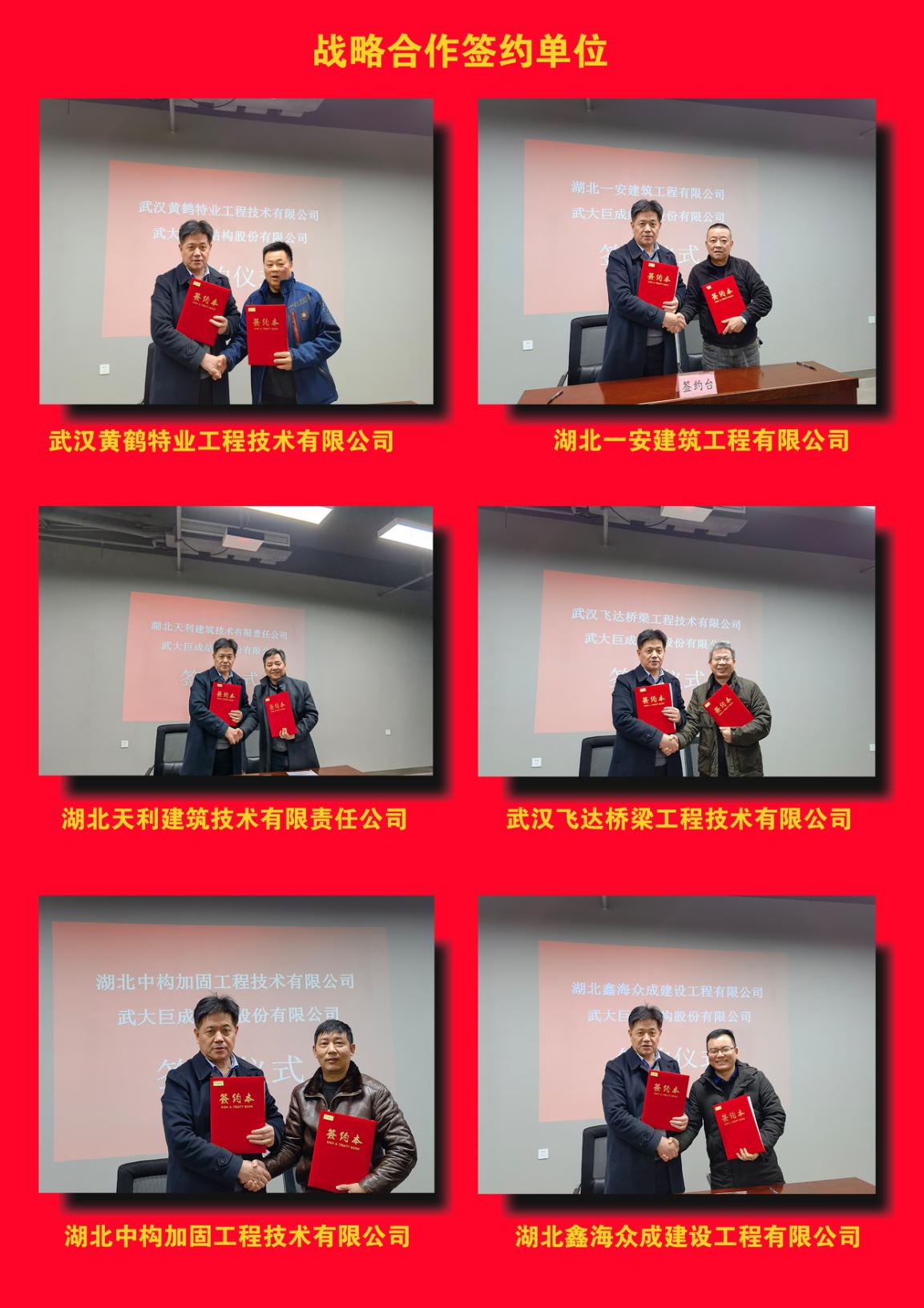 利来w66官网(中国区)_利来集团