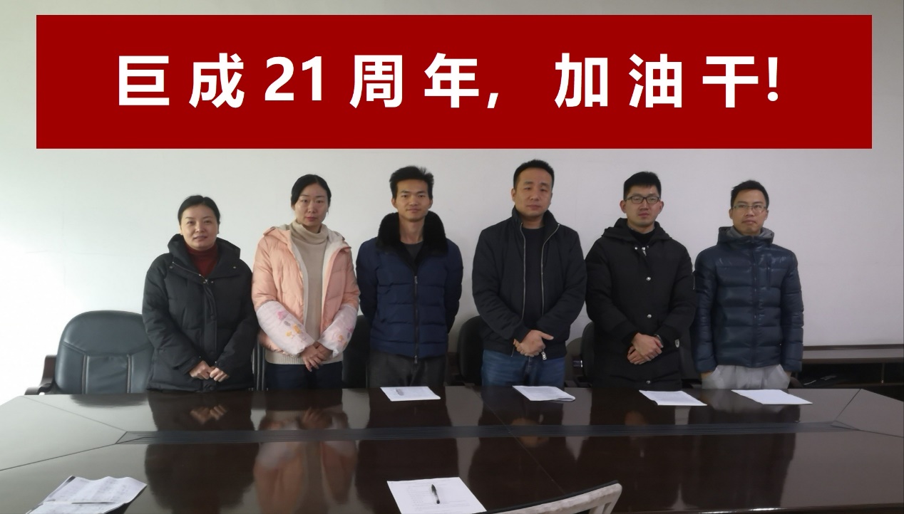 利来w66官网(中国区)_利来集团
