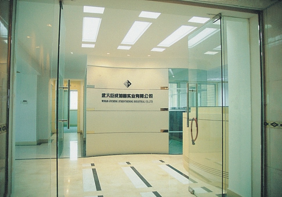 利来w66官网(中国区)_利来集团
