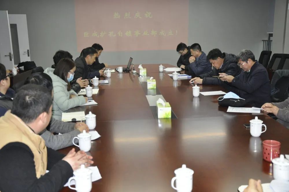 利来w66官网(中国区)_利来集团