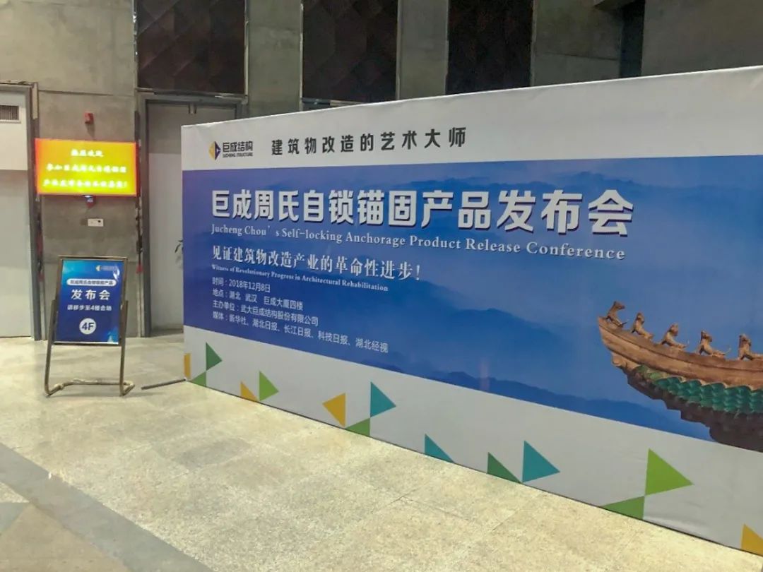 利来w66官网(中国区)_利来集团
