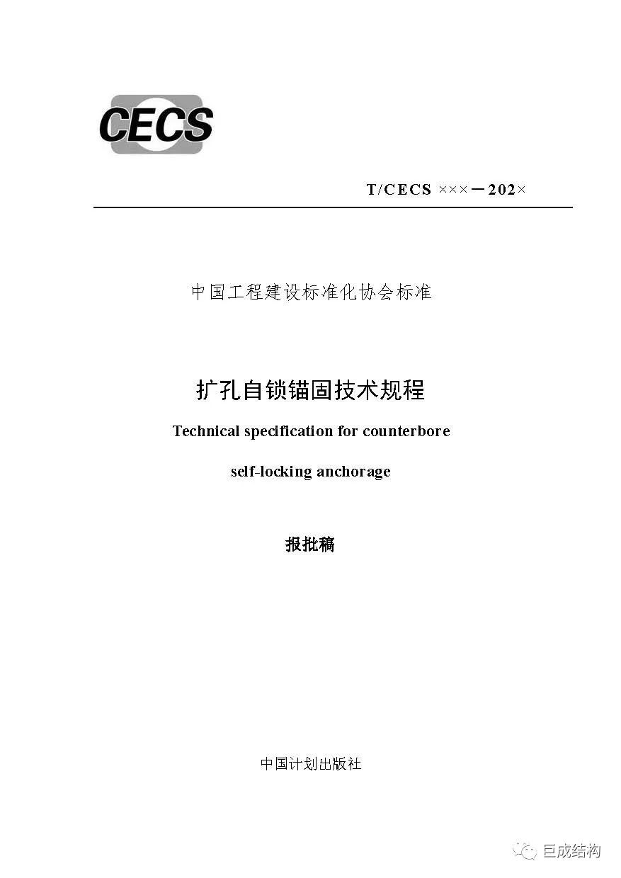 利来w66官网(中国区)_利来集团