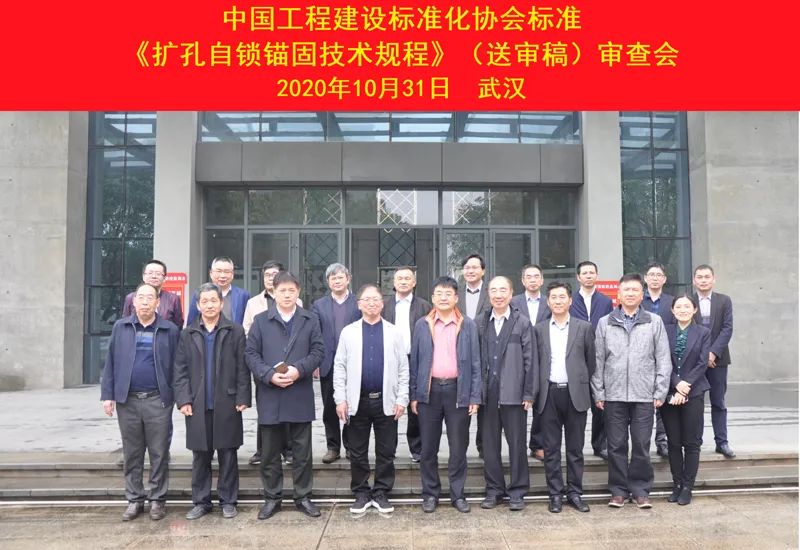 利来w66官网(中国区)_利来集团